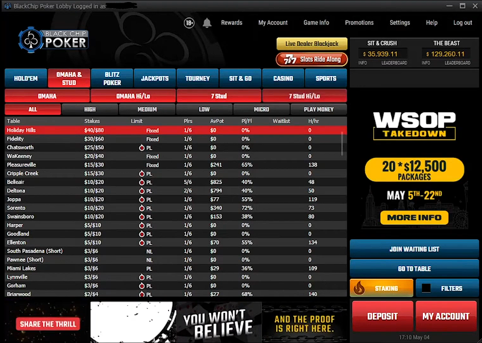 BlackChip lobby filters and categories