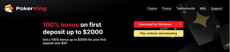 PokerKing welcome package overview